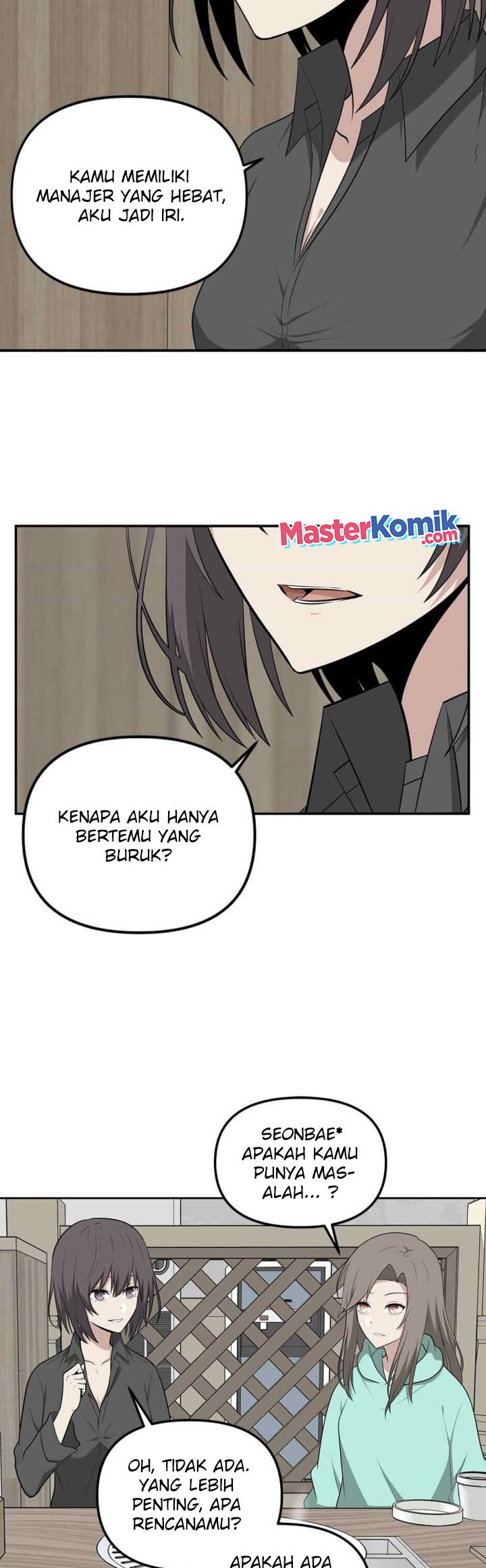 Where Are You Looking, Manager? chapter 12